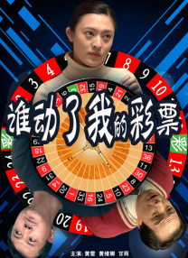 夜夜肉她怀孕h王蕊绽
